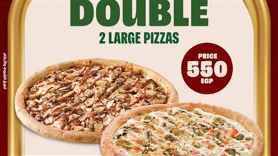 عرض جديد للاستحواذ على سلسلة بيتزا “بابا جونز” بـ64 دولارًا للسهم