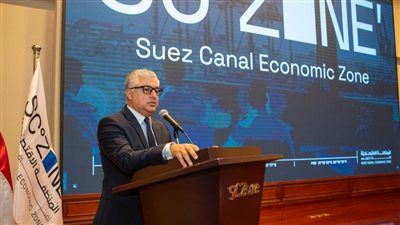 رئيس اقتصادية قناة السويس يبحث مع وفد هولندي فرص التعاون في البنية التحتية والطاقة