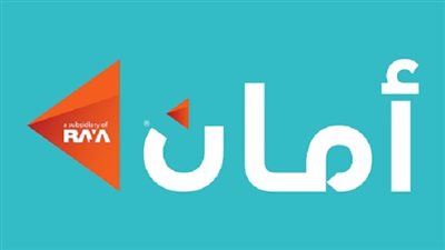 “سندات أمان للتوريق” تعلن توزيع الكوبون التاسع على شريحة ديسمبر 2025