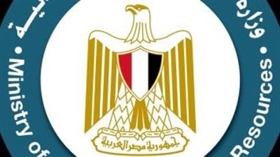 الوقائع المصرية تنشر قرار زيادة رأسمال شركة النصر للبترول