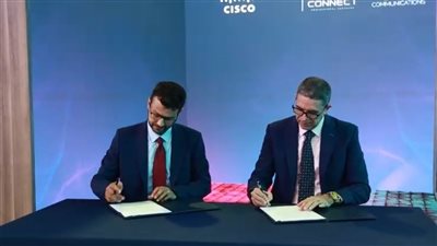 شراكة جديدة بين 