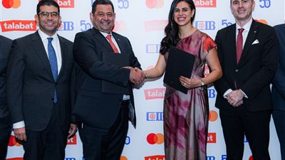 طلبات والبنك التجاري الدولي مصر  وماستركارد يطلقون بطاقة ائتمان جديدة 