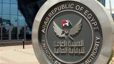 الرقابة المالية تخطر البورصة المصرية بشأن موقف شركة “بي إي دي – البدر للاستثمار والتنمية” بعد رصد مخالفات مالية وإدارية جسيمة