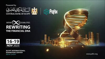 انطلاق الدورة الثانية عشرة لمعرض ومؤتمر المدفوعات الرقمية والشمول المالي الرقمي PAFIX