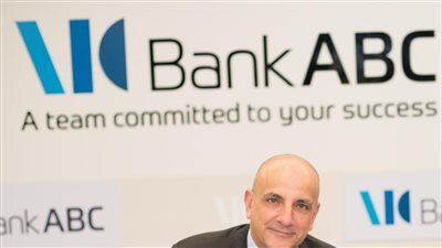 بنك ABC مصر: افتتاح المتحف المصري الكبير مصدر فخر واعتزاز لكل المصريين