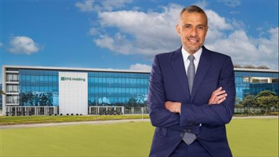  إي اف چي القابضة تُكمل زيادة رأس المال في بنك نكست بقيمة 4.2 مليار جنية