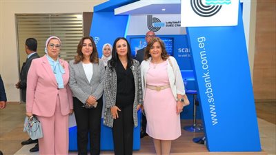 بنك قناة السويس يرعى معرض 