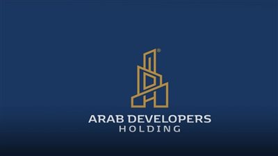 المطورون العرب القابضة تبدأ تسليم المرحلة الأولى من “نيووم أسيوط” 