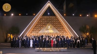 أصداء عالمية لافتتاح المتحف المصري الكبير: أكثر من مليار متابع 