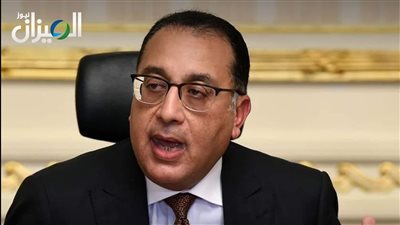 مجلس الوزراء يوافق على إنشاء “مؤسسة العاصمة الدولية للتعليم”