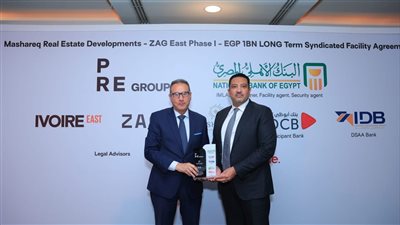 تحالف مصرفي بقيادة “الأهلي المصري” يموّل “مشارق” بـ 350 مليون جنيه