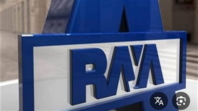 راية لخدمات مراكز الاتصالات    