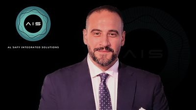شركة AIS تكشف عن أحدث الحلول التكنولوجية المتكاملة للتأمين والكاميرات الذكية 
