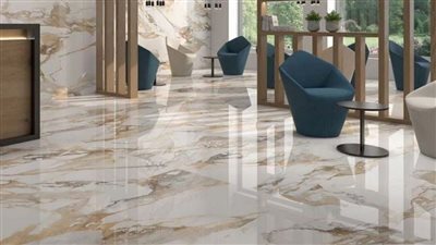 العربية للخزف – سيراميكا ريماس: أرباح الشركة تتراجع 51% خلال 9 أشهر