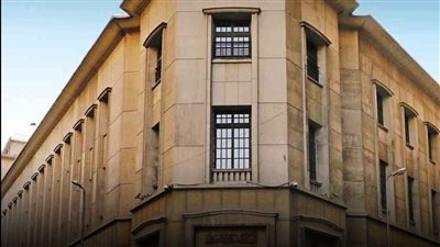 صافي الأصول الأجنبية بالبنك المركزي يرتفع إلى 11.78 مليار دولار بنهاية أكتوبر