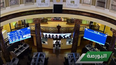 البورصة تبدء تداول أسهم “توسّع للتخصيم” في بورصة النيل الخميس المقبل