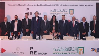 الأهلي المصري يقود تحالفًا مصرفيًا لتمويل مشروع تجاري وإداري بالقاهرة الجديدة 