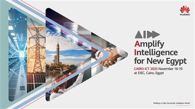 هواوي ترسم مستقبل التحول الرقمي الذكي في مصر