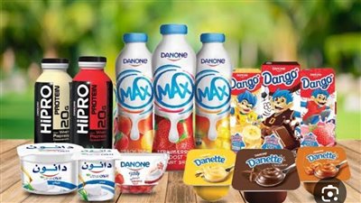 دانون مصر تمنح 10 فائزين فرصة تشجيع المنتخب المصري في كأس أفريقيا من المغرب ضمن حملة 