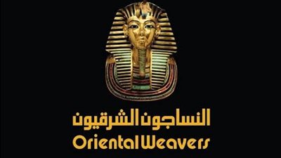 النساجون الشرقيون ترفع حصتها في “أفكو للألياف” إلى 68%