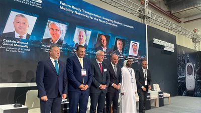 المنطقة الاقتصادية لقناة السويس تشارك في جلسة النقل المستقبلي بمعرض TransMEA 2025
