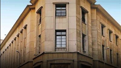 المركزي: 40 مليون معاملة عبر “أبل باي” بقيمة 32 مليار جنيه 