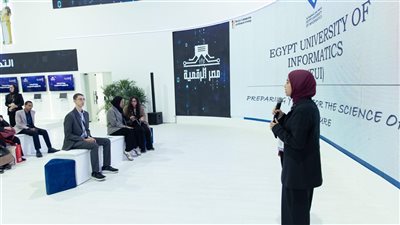 مصر للمعلوماتية تكشف عن حلول رقمية جديدة بالذكاء الاصطناعي 