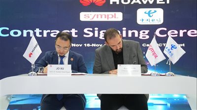 هواوي كلاود مصر تتعاون مع SYMPL لدفع الابتكار الرقمي في القطاع المالي