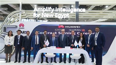 هواوي كلاود مصر توقع اتفاقية تعاون مع شركة جولد نت تريدنج 