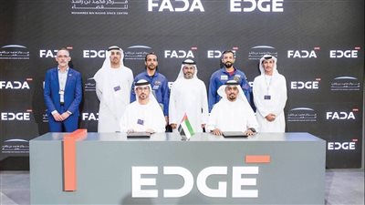 مركز محمد بن راشد للفضاء و« إيدج» يوقعان مذكرة تفاهم لتعزيز التعاون