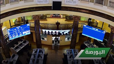 قيم تداولات البورصة تقفز إلى 423 مليار جنيه خلال أسبوع
