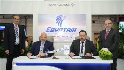 أكاديمية مصر للطيران للتدريب توقع اتفاقية تعاون مع شركة أيركايرو