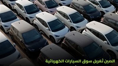 وزيرة التنمية المحلية تصدر تعليمات جديدة لإخلاء معارض السيارات أسفل المباني السكنية