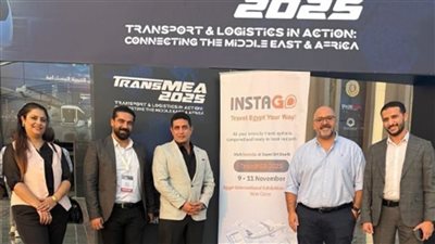 «سمارت باي» تطلق منصة «إنستا جو» للنقل الذكي كأول تطبيق موحد للسفر 