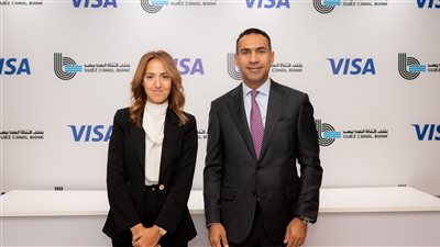 بنك قناة السويس يوقّع اتفاقية شراكة استراتيجية مع 