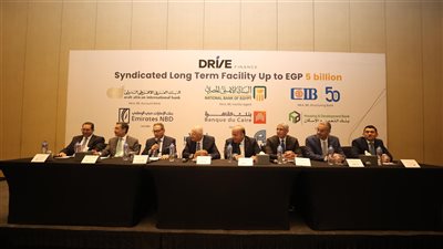 البنك الأهلي يساهم بـ 1.168 مليار جنيه في قرض 5 مليارات لصالح “درايف”