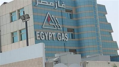 غاز مصر تحقق نموًا بنسبة 25% في أرباح التسعة أشهر الأولى من 2025