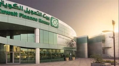ودائع “بيت التمويل الكويتي – مصر” تتجاوز 131 مليار جنيه في الربع الثالث 2025