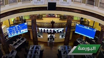  أرابيا للاستثمار: صفقة بـ93 مليون جنيه ترفع ملكية مساهم إلى 5.78%