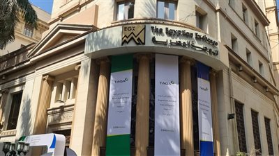 ارتفاع مؤشرات البورصة بمستهل تعاملات جلسة نهاية الأسبوع