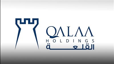 القلعة للاستثمارات المالية تنفذ صفقة شراء أسهم بقيمة 634 مليون جنيه