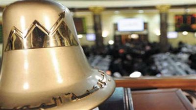 صعود البورصة بختام تعاملات جلسة نهاية الأسبوع مدفوعة بمشتريات محلية وأجنبية