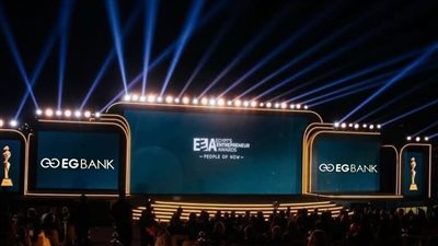 «إي جي بنك» يؤكد التزامه بدعم منظومة الابتكار والشركات الناشئة في مصر ويرعى جائزة «ريادة الأعمال EEA» للسنة الخامسة على التوالي