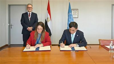 اتحاد البريد العالمي يجدد اتفاقية استضافة المركز الإقليمي للتدريب البريدي 