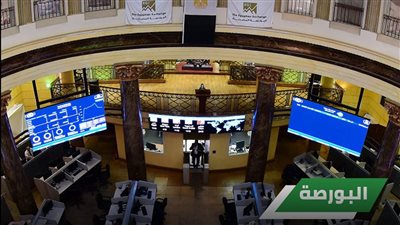 قناة السويس لتوطين التكنولوجيا:لا معلومات تُبرّر تحرّك السهم وإيقاف التداول 10 دقائق