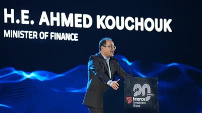 ‏وزير المالية: «إي فاينانس» قصة نجاح مصرية في التحول الرقمي