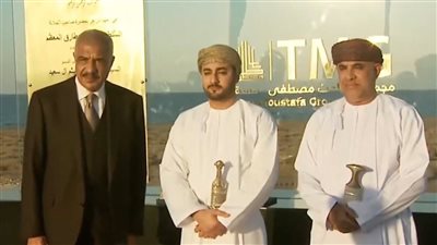 خاص..نكشف عن أسعار مشروعي مجموعة طلعت مصطفى “جود” و”يمال” في سلطنة عُمان