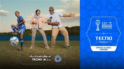 TECNO تطلق حملتها الإفريقية الكبرى “Power Your Moment” لدعم كأس الأمم الإفريقية