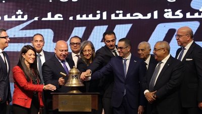 البورصة المصرية تحتفل بإطلاق المجموعة المتكاملة لـ”ايجيترانس ونوسكو”