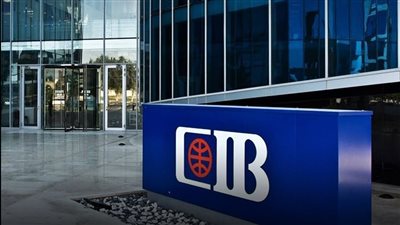 “زهراء المعادي” و”التجاري الدولي” الأكثر نشاطًا في البورصة المصرية بـ 13 مليار جنيه